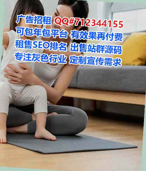 房山卵源翻译经营部
